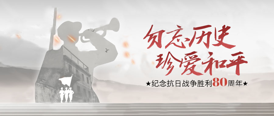 �ƚ��L�棺�o��Ց𠎄���80����